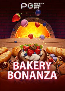 สนุกแบบจัดเต็มกับพนันออนไลน์สไตล์ใหม่