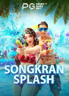 รีวิว พนัน วอ เลท กับสล็อต CQ9 สนุกลุ้นระบบดี